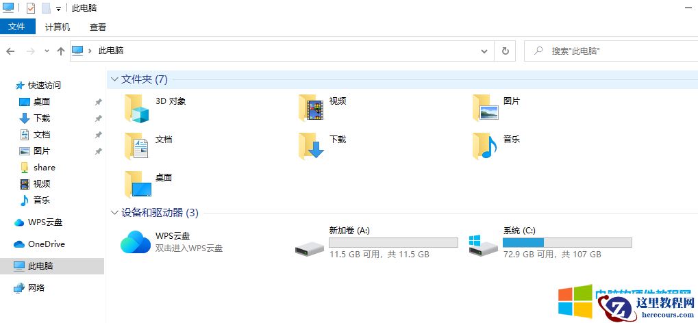 为什么我的电脑硬盘是从C盘开始的，我的A盘和B盘怎么没有了？