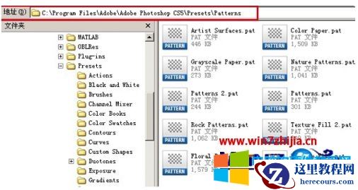 .PAT是什么格式文件?.PAT如何打开?
