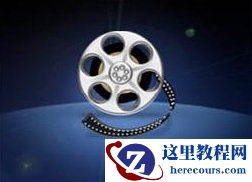 将CDA格式音乐文件转换成MP3格式