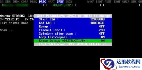 硬盘坏道修复工具,常见硬盘检测修复坏道方法, 硬盘坏道修复工具怎么用,硬盘坏道,修复工具