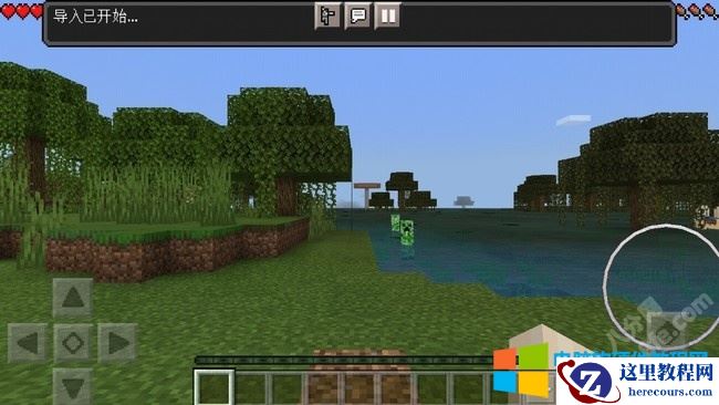 我的世界珍妮模组导入安装图解教程4