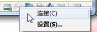 VMware,VMware Workstation,RedHat Linux,VMware提示"该光盘无法被挂载"错误,VMware提示"该光盘无法被挂载"错误解决方法,VMware安装RedHat Linux时出现"该光盘无法被挂载"的错误