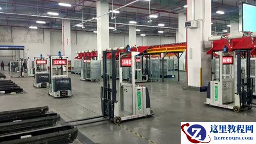 AGV是啥意思 AGV是什么的缩写