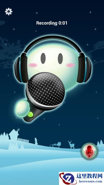 微信变身器使用教程