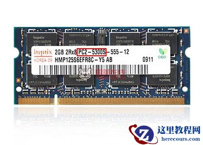 如何看内存条的频率代数&mdash;方法大全2