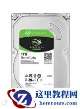 自己组装电脑如何选购内存和硬盘？