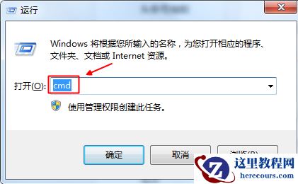 从街上买了一个无线网卡怎样查找无线网卡的mac地址？