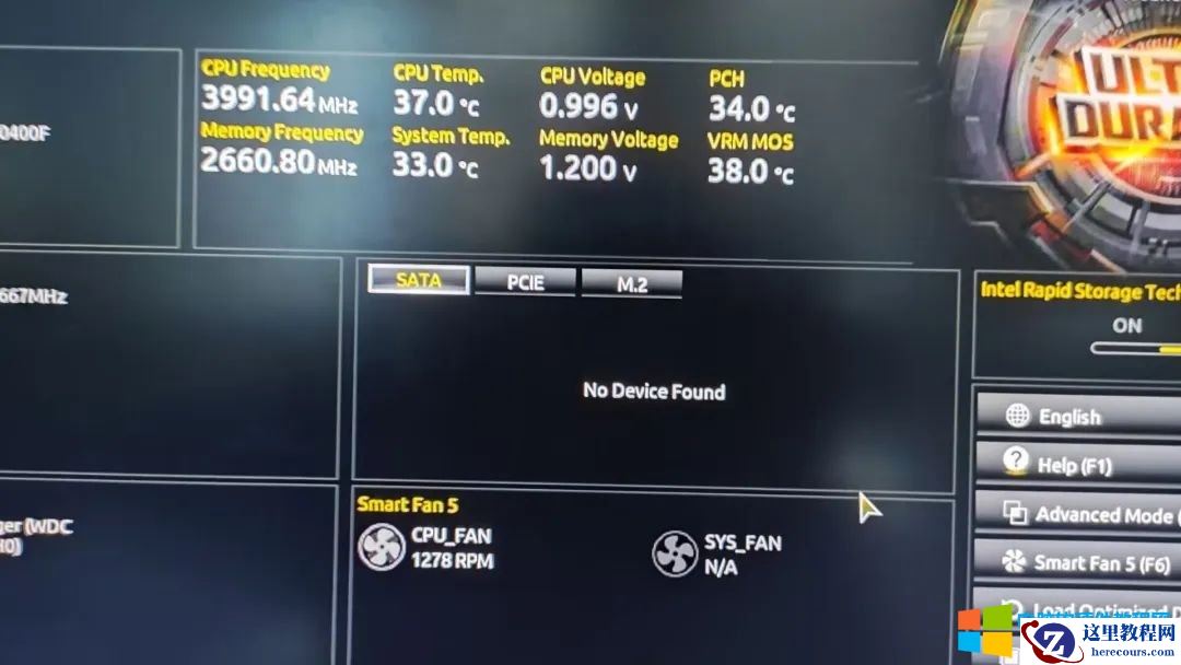 硬盘是1T的硬盘，但现在只显示500G了，难道另外500G不翼而飞了吗？