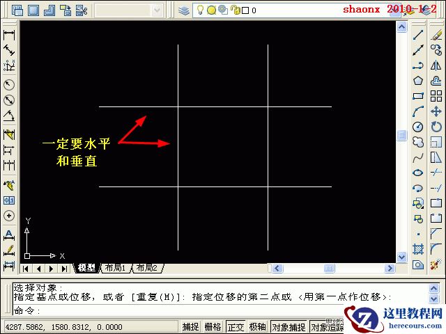AutoCAD技巧教程：详解布局打印的技巧要点