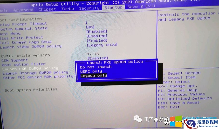 设置BIOS, 制作U盘启动盘