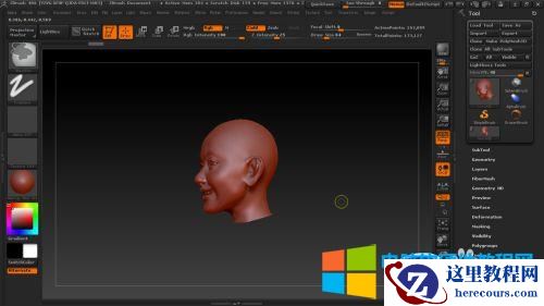 .ZTL是什么文件?.ZTL如何打开?