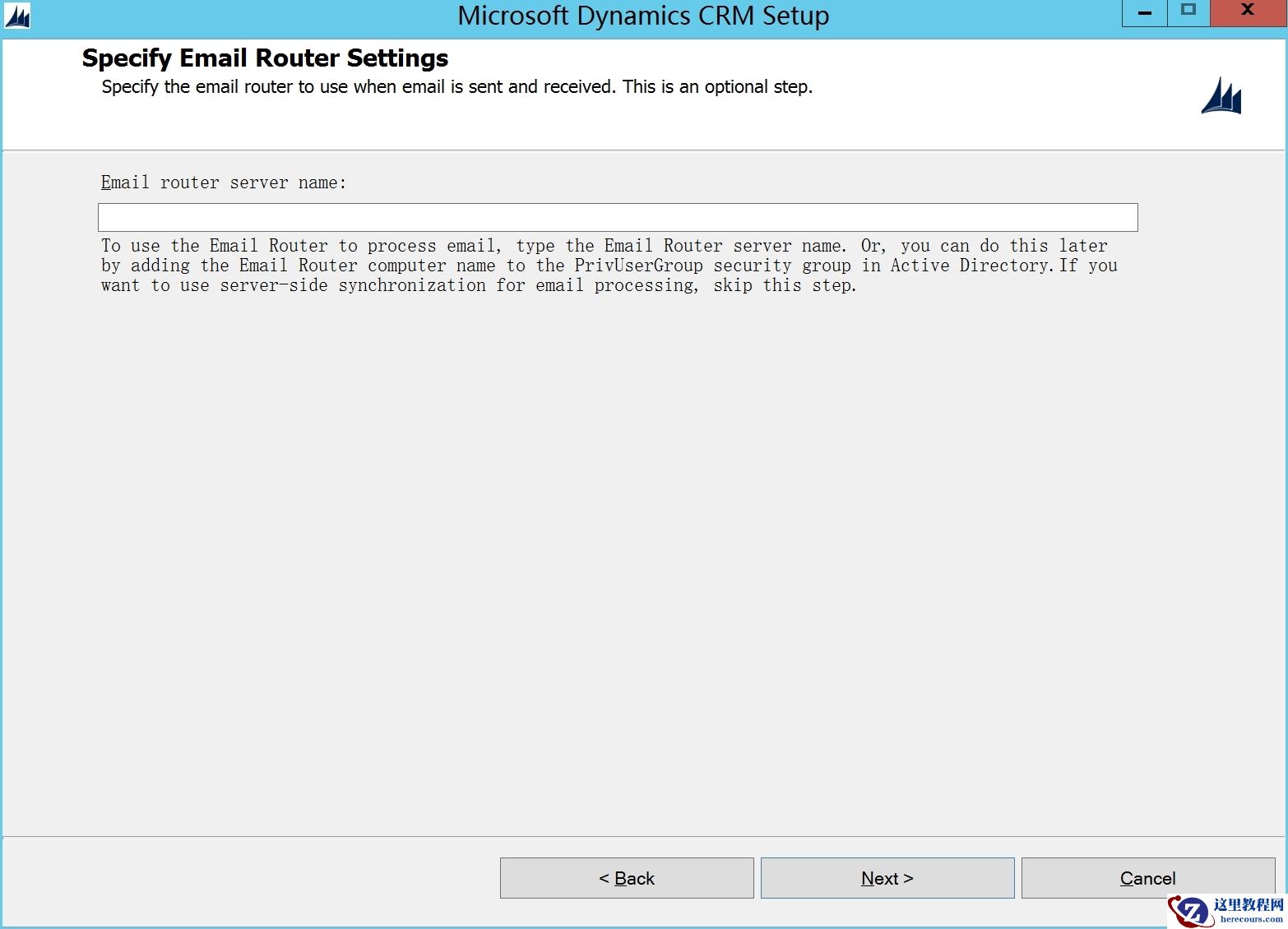 部署Microsoft Dynamics CRM 2016