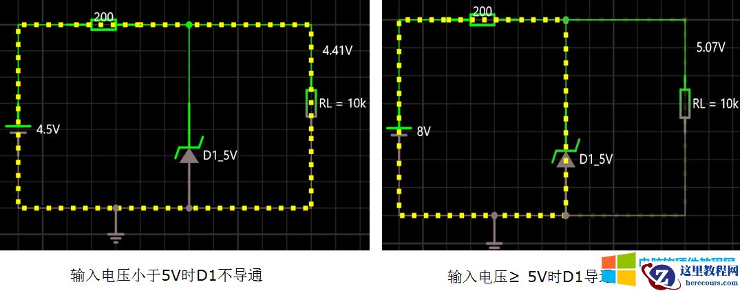 10天电子入门-综合电路