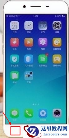 电脑和手机是怎样进行多窗口切换的？