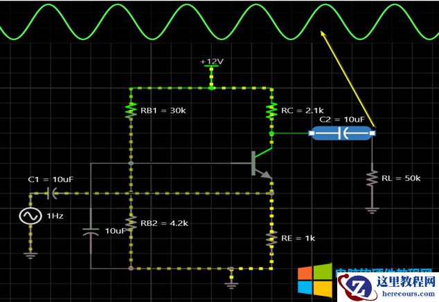 10天电子入门-综合电路