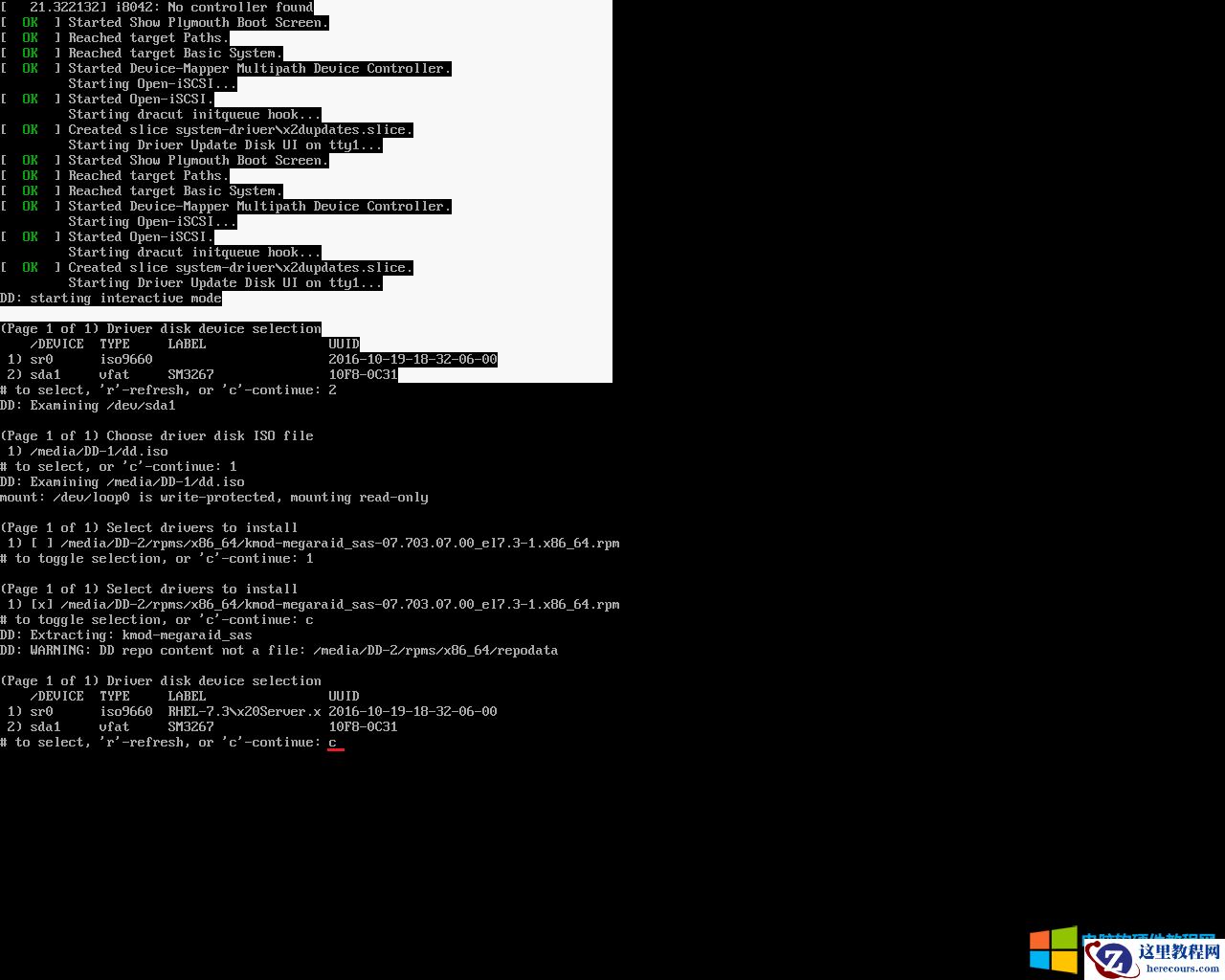 ThinkSystem系列服务器RAID 530/930阵列如何安装RHEL7.318
