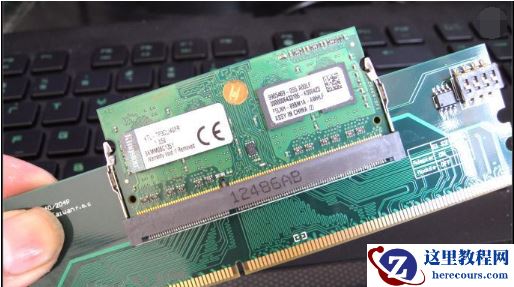 解决电脑内存不足图解9