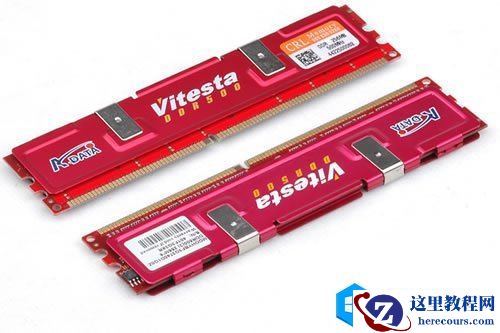 电脑内存的作用.jpg