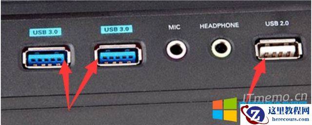 usb接口是什么意思 USB是干什么用的