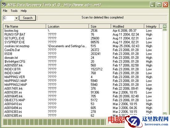 硬盘数据恢复办法, 硬盘数据恢复软件有哪些？,硬盘数据恢复软件,硬盘,数据恢复软件