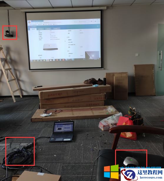 企业视频会议设备线路如何布线？需要布哪些线？