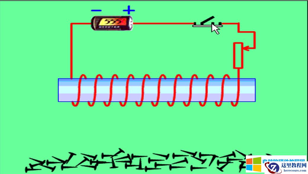 10天电子入门-第一章-电