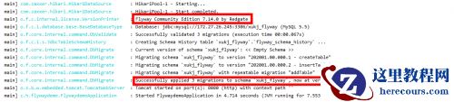 4092 flyway--6.png