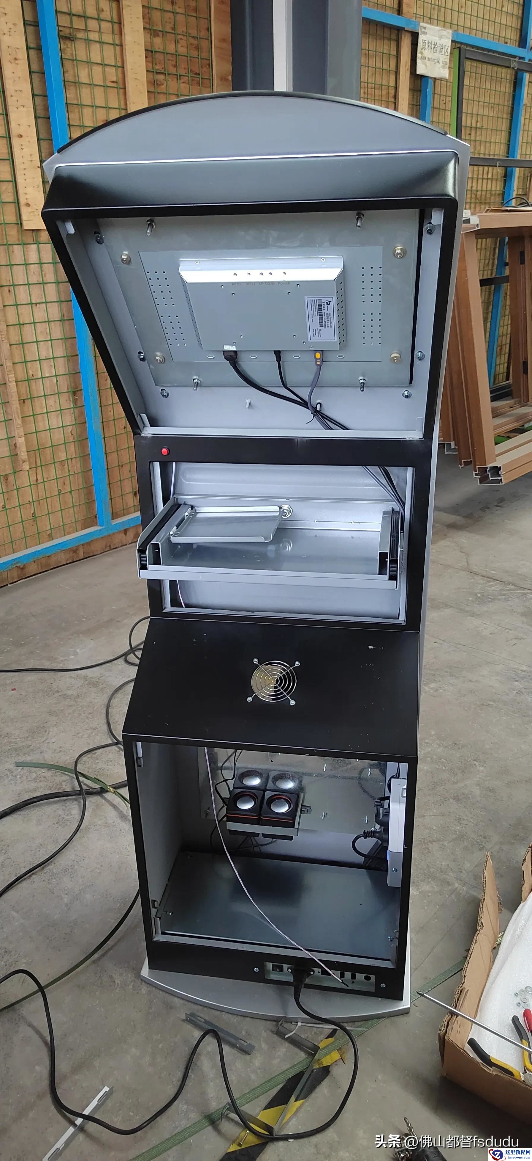 一体式触摸机 工位订单查看 ERP岗位工段设备 流水线无纸化办公设备