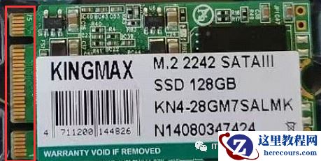 现在电脑固态硬盘读写速度有多快？升级时可以选择的方案有哪些？