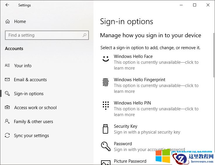 更改计算机密码教程 更改计算机密码教程
