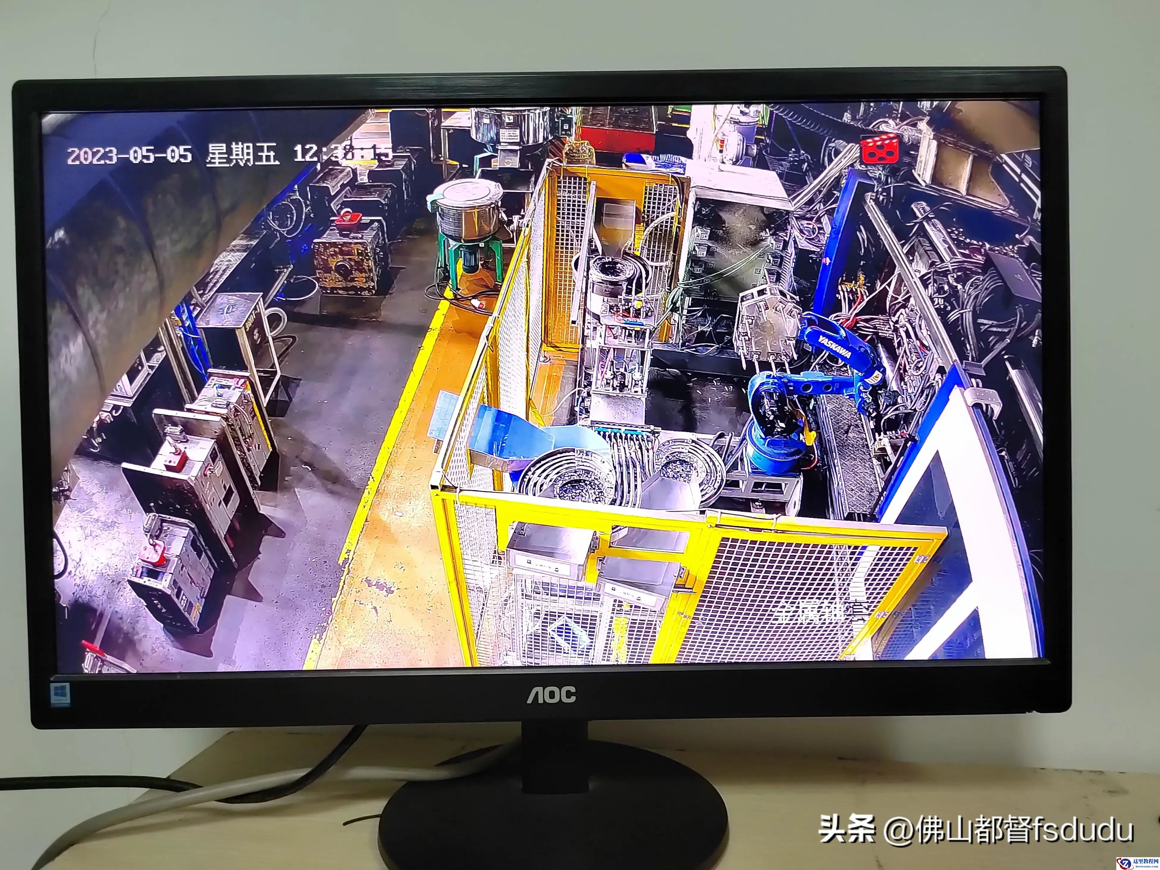 车间自动机器手