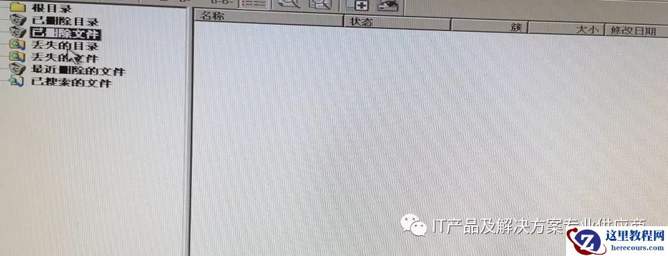 如何处理淘汰了的旧电脑的数据更安全？