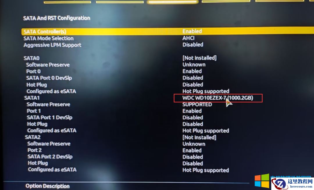 硬盘是1T的硬盘，但现在只显示500G了，难道另外500G不翼而飞了吗？