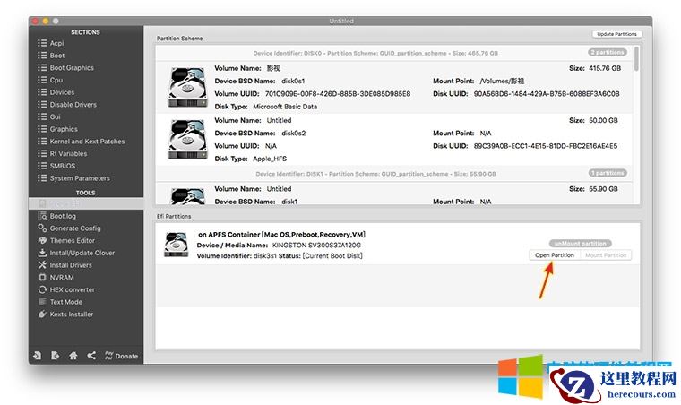 Clover Configurator打开EFI分区