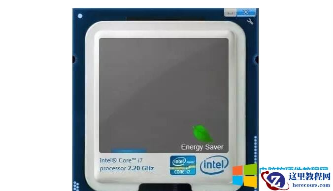 睿频：榨干CPU所有的潜力（CPU电源管理系列）