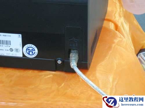 喷墨打印机怎么用,打印机怎么用,喷墨打印机,打印机