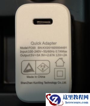 硬件测评分享001：GPD 微型掌上电脑开箱和使用体验