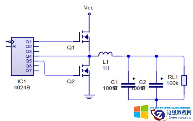 10天电子入门-综合电路