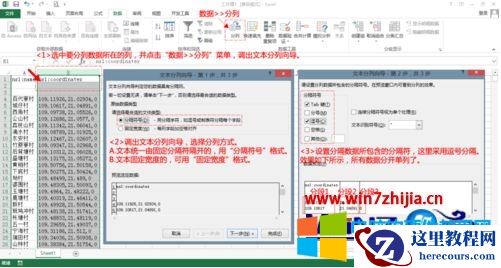 .kml是什么文件?.kml如何打开?
