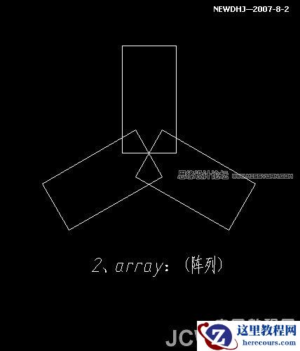 AutoCAD三维建模教程:三通管的制作过程