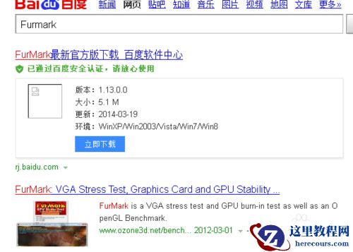 GPU-Z测不到AMD（ATI）显卡真实数据参数,GPU-Z,显卡,性能,真实数据