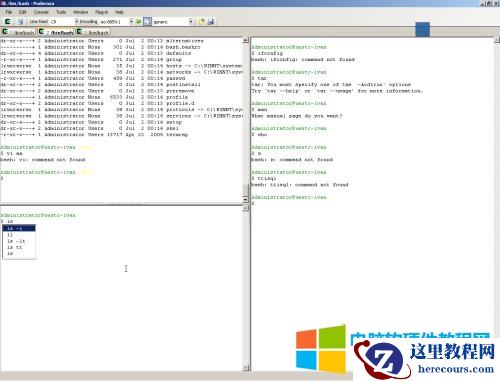 怎么样提高Telnet的安全性?