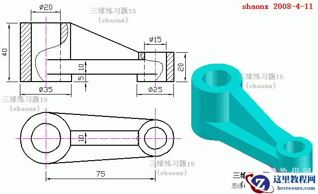 AutoCAD三维建模教程：拉升、移动、倒角