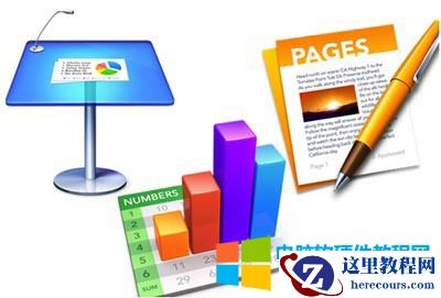 windows如何 怎么打开.numbers文件 windows如何 怎么打开.numbers文件