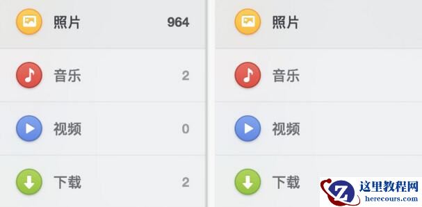 mac安卓手机管理软件,如何在Mac上管理安卓手机,SmartFinder,mac 安卓手机