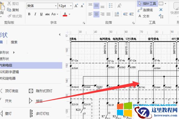 .kdh是什么文件?.kdh如何打开?