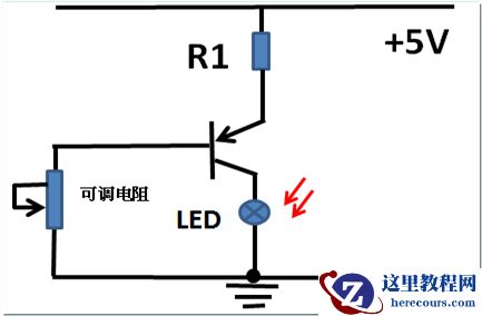 10天电子入门-三极管
