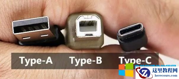 你是不是还没听说过Type-A、Type-B接口？怎么就跳到了Type-C接口了？
