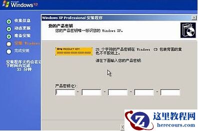 电脑怎么重装系统,电脑重装系统教程,重装电脑系统,电脑重装系统,装win7系统