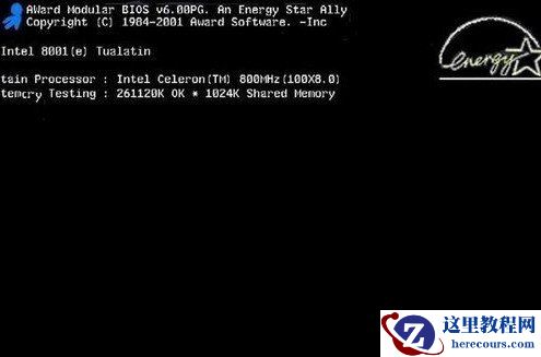 电脑怎么重装系统,电脑重装系统教程,重装电脑系统,电脑重装系统,装win7系统